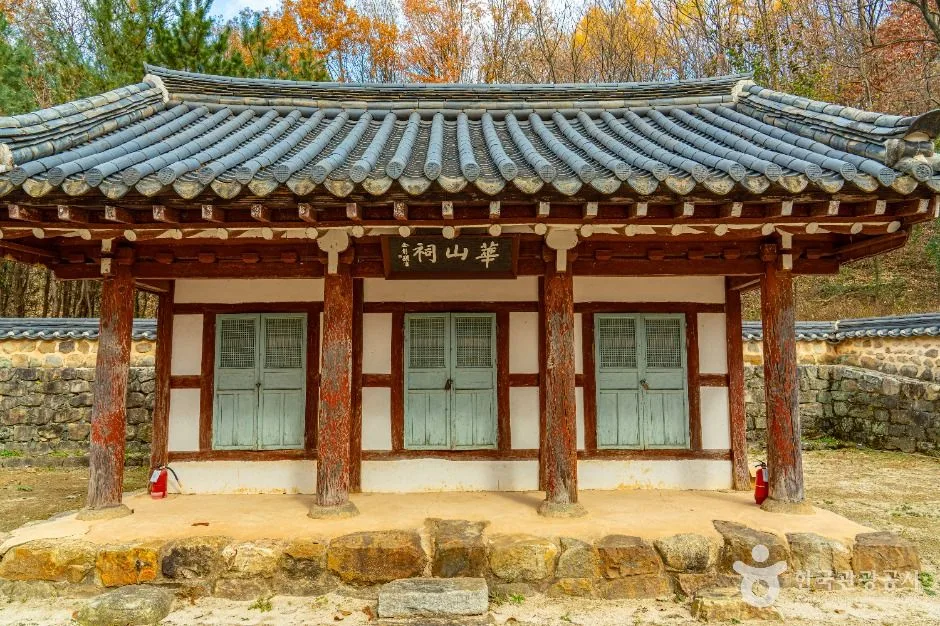 장수_화산사(장수) (5)