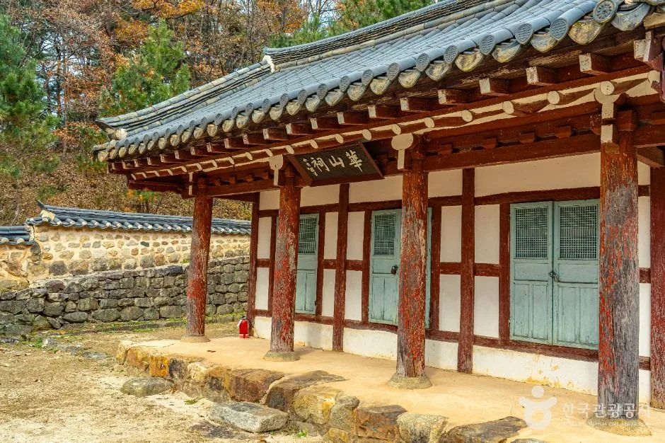 장수_화산사(장수) (6)