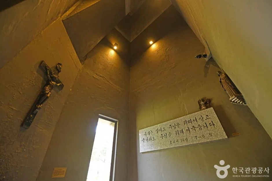 공주_공주 황새바위 순교성지 (5)