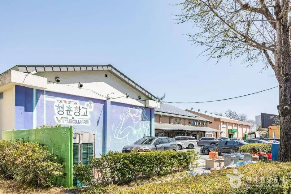 전남_순천_청춘창고_내부_1.jpg