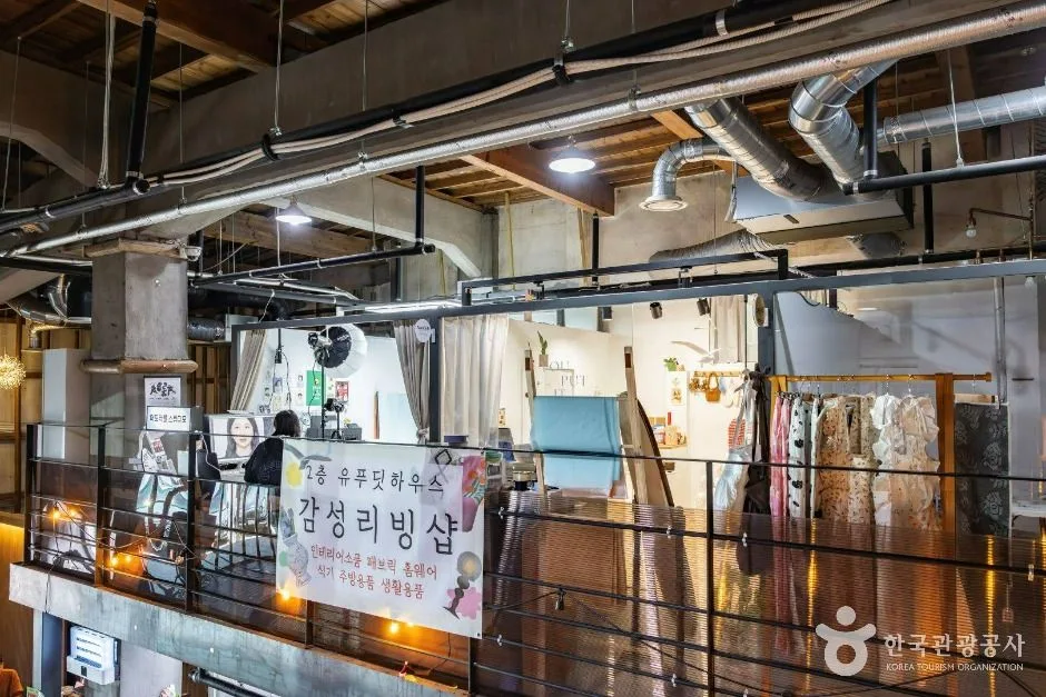 전남_순천_청춘창고_내부_5.jpg
