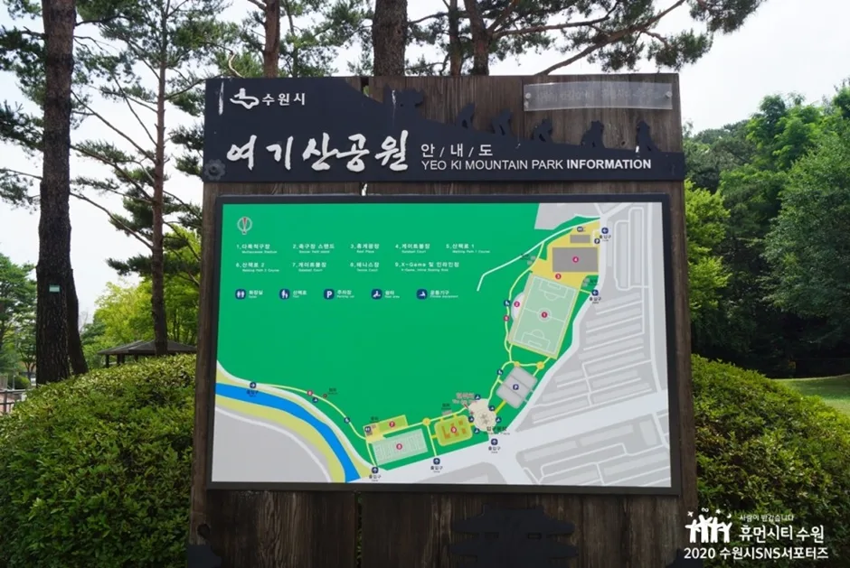 경기_수원시_여기산공원 (4).jpg