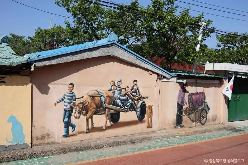 청도_유천문화마을 (2).jpg