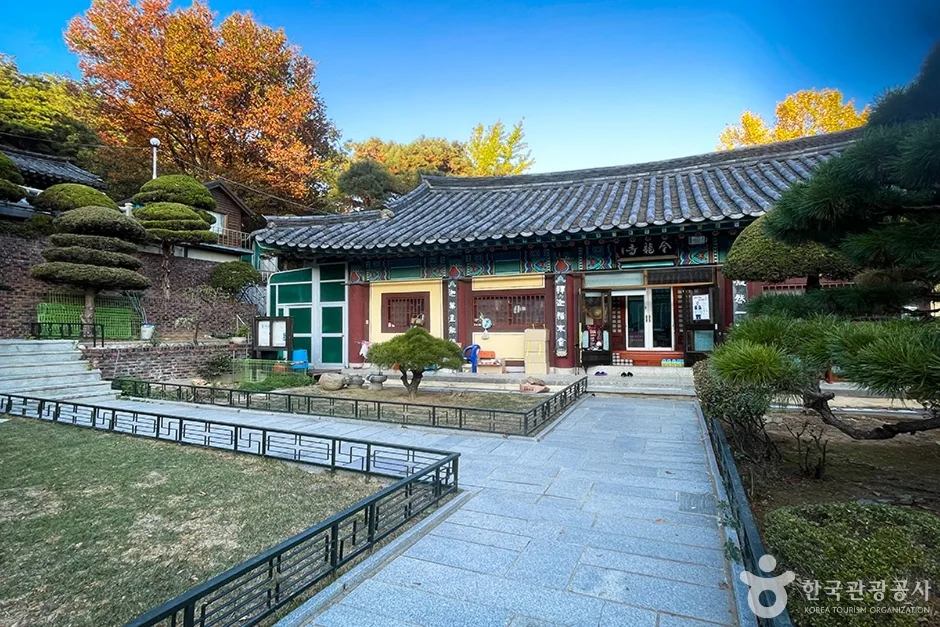 금용사 (6)