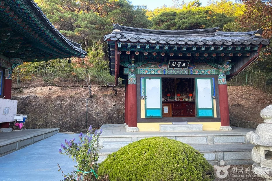 금용사 (8)