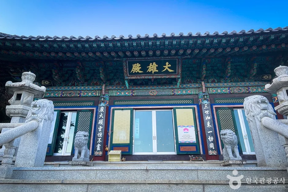 금용사 (7)