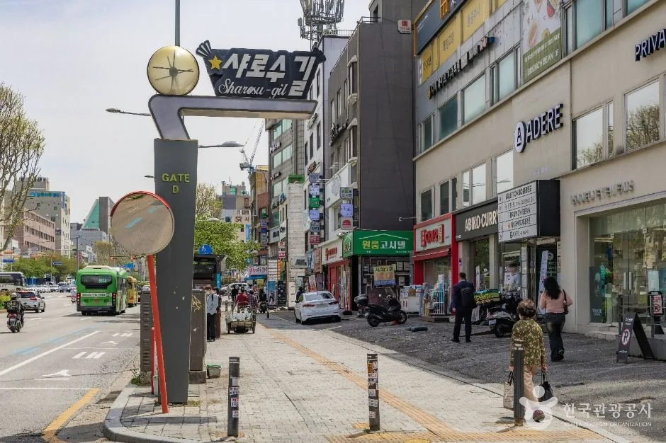 서울_샤로수길 (3)