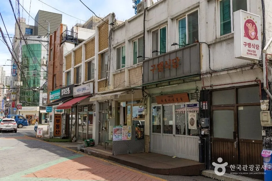 서울_샤로수길 (5)