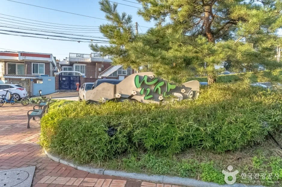 강릉 남산공원 (5)
