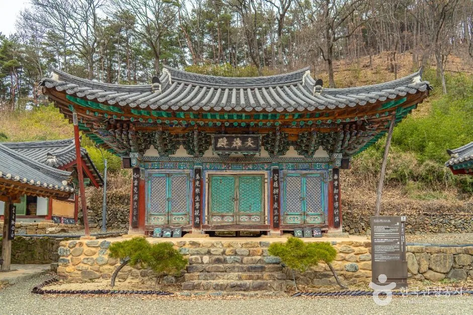 영천_영지사 (5)