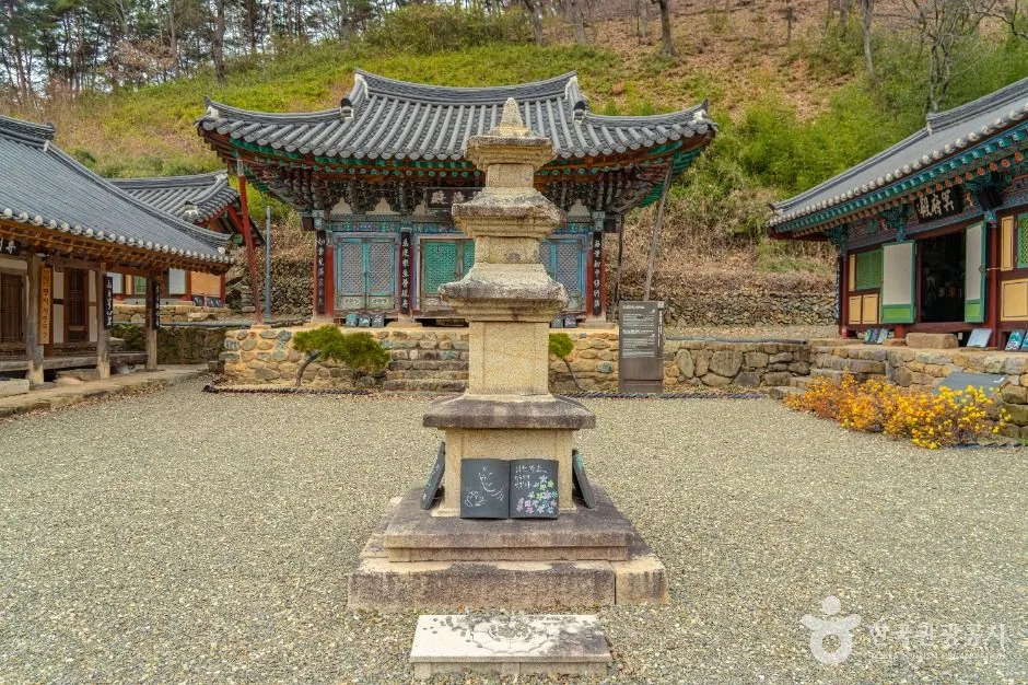 영천_영지사 (4)