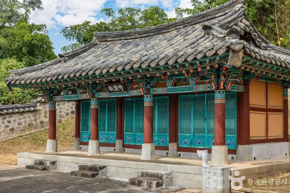 청주_죽계서원 (청주) (9)