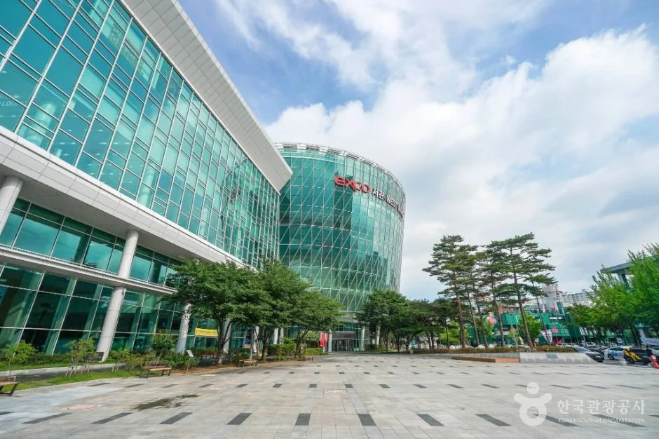 엑스코(EXCO)