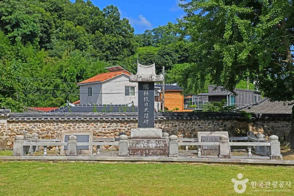 전남_보성_보성향교 (3)