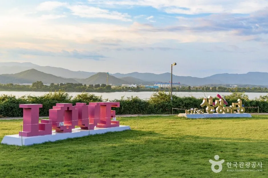 춘천_춘천시 수변공원 (6)