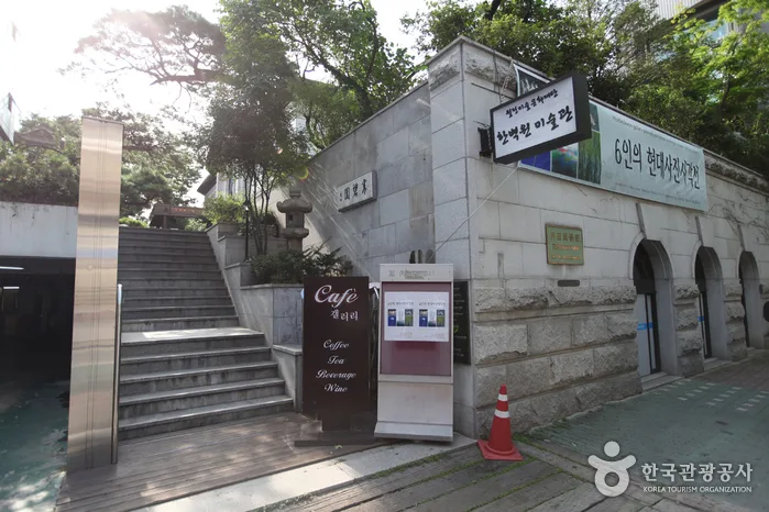 서울_한벽원미술관 (7).jpg