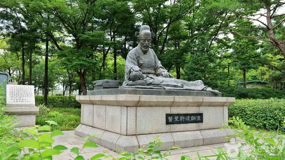 서울_구암공원(허준공원) (4)