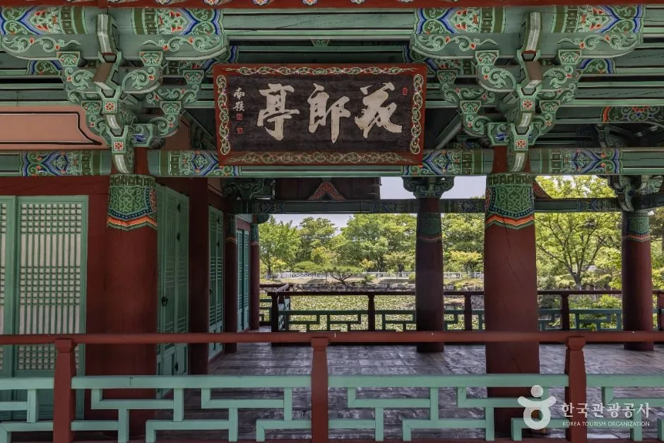 경주_통일전(경주) (16)