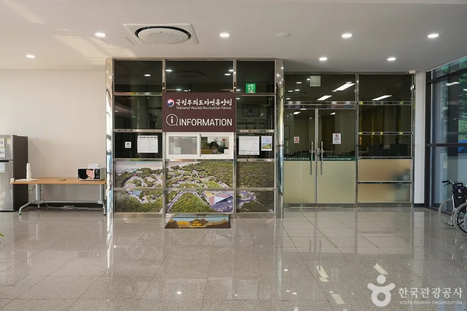 N03108_인천_중구_국립무의도자연휴양림(4)