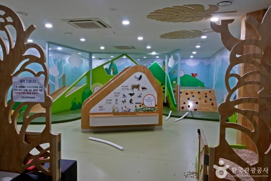만인산푸른학습원 (10)
