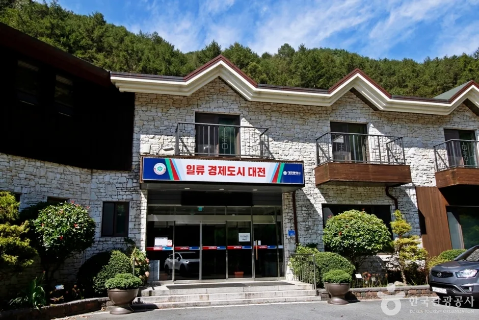 만인산푸른학습원 (3)