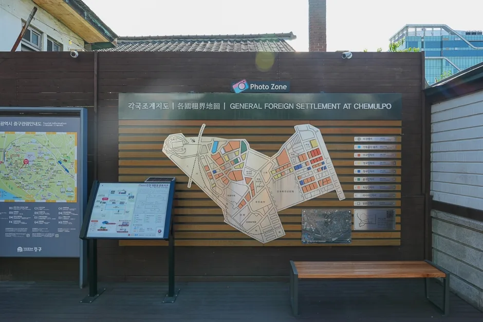 A04420_인천_중구_인천일본제58은행지점(5)