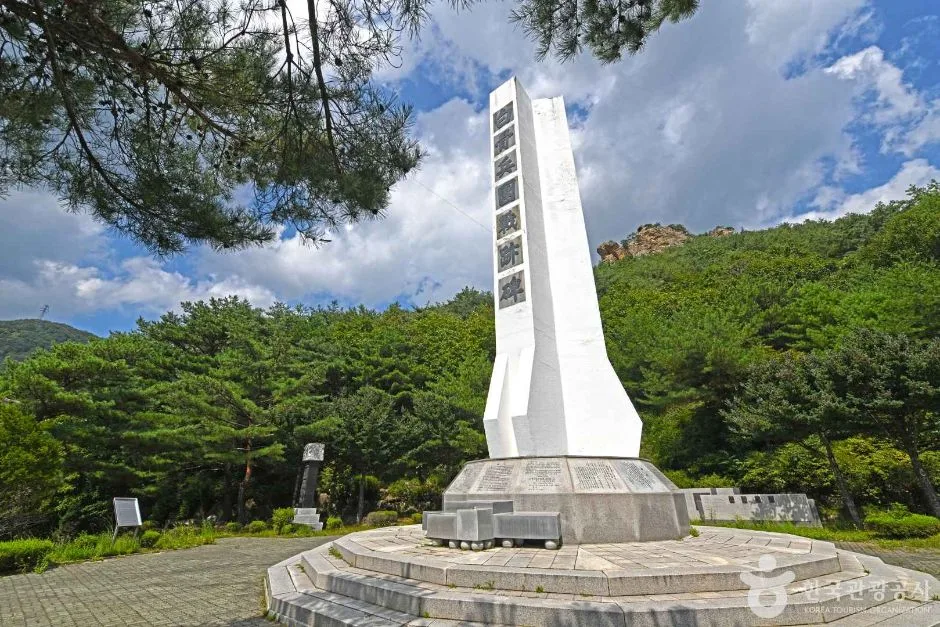 인제 백골병단전적비 (6)