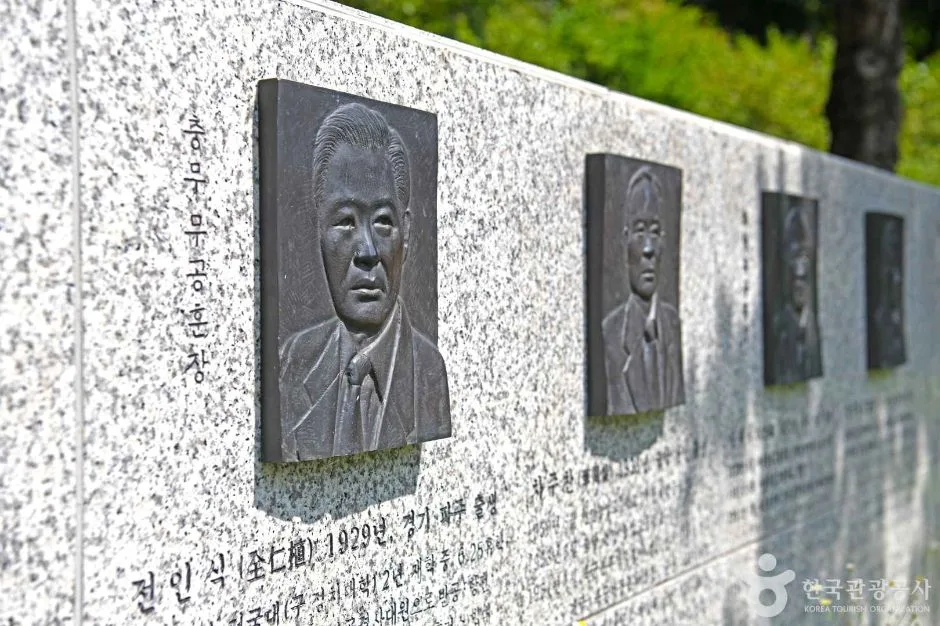 인제 백골병단전적비 (3)