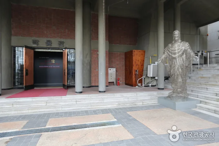 서울_한국천주교순교자박물관 (2).jpg