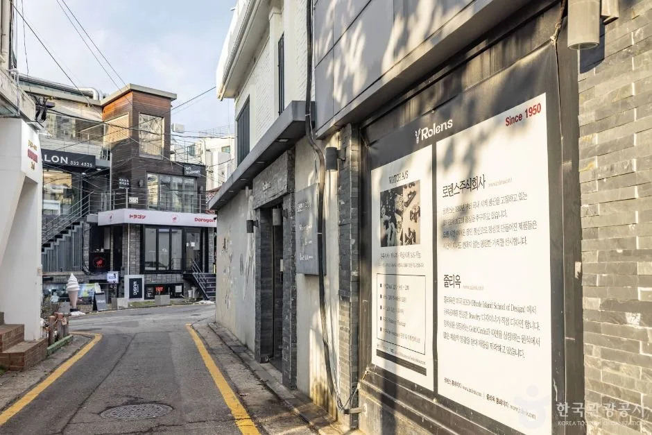서울_로렌스길 (2)