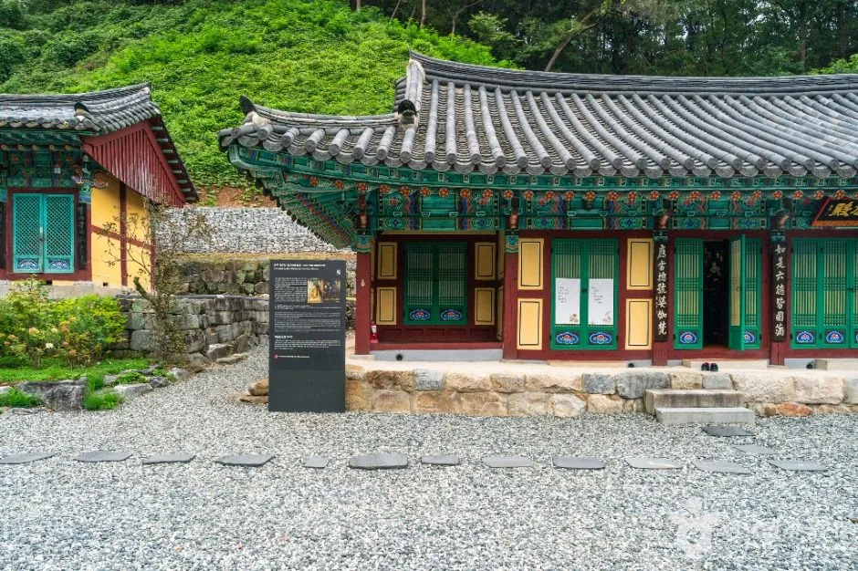 충주_백운암(충주) (4)