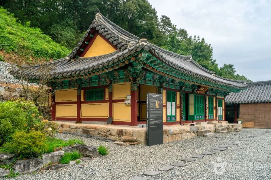 충주_백운암(충주) (2)