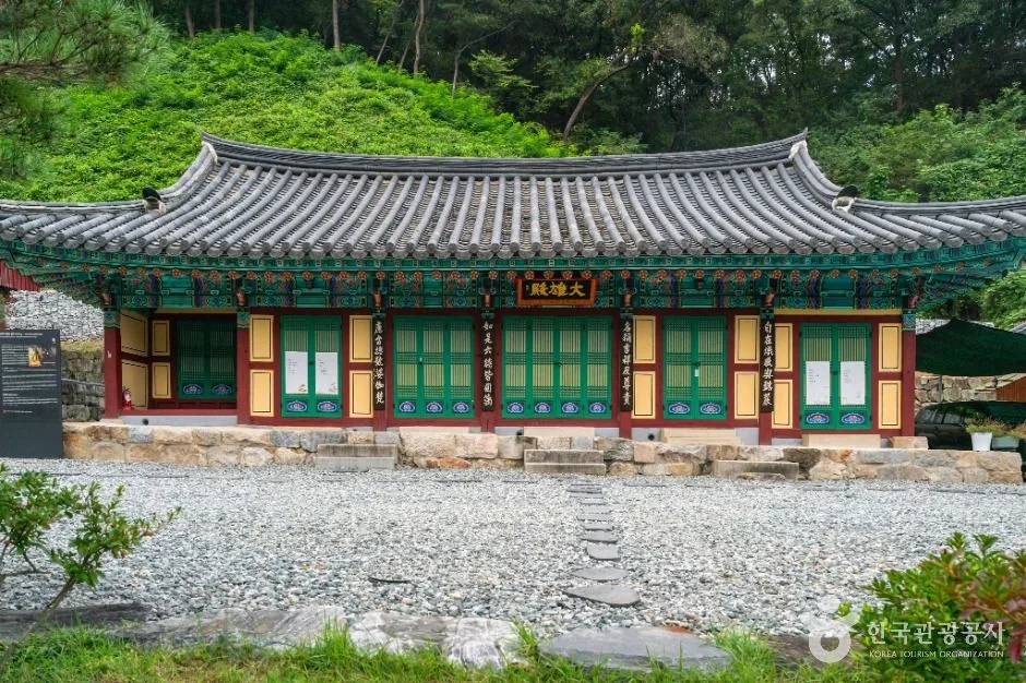 충주_백운암(충주) (3)