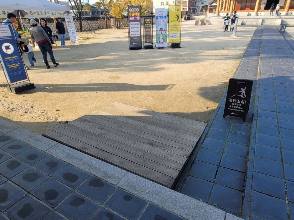 전라감영_후문