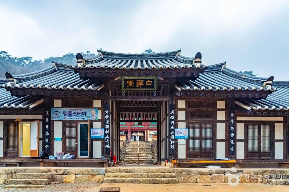 문경_대승사(문경) (1)