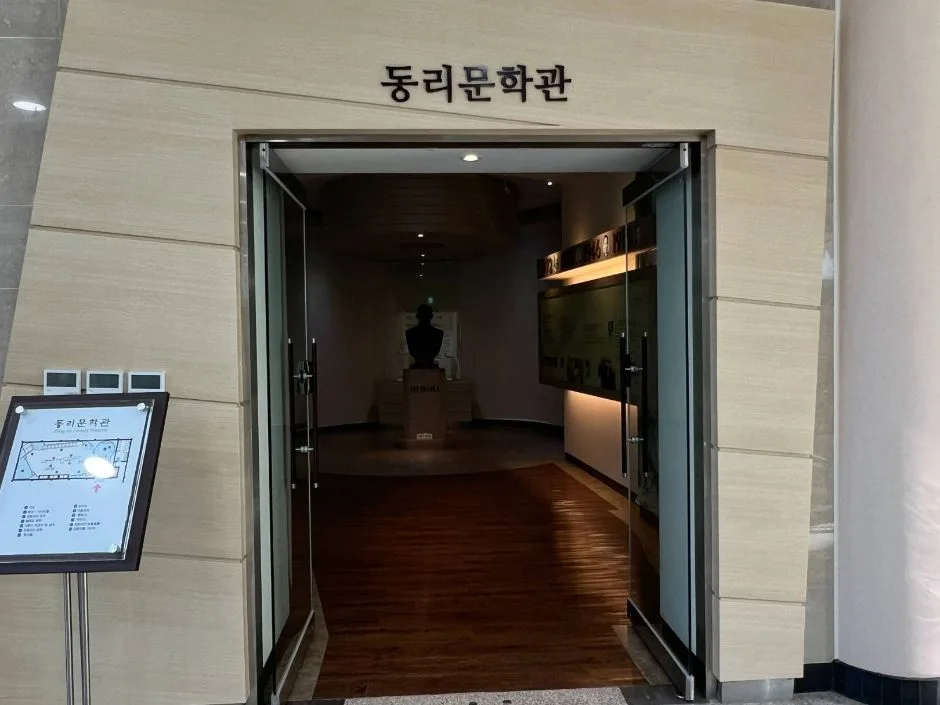 동리목월전시관_장애인화장실