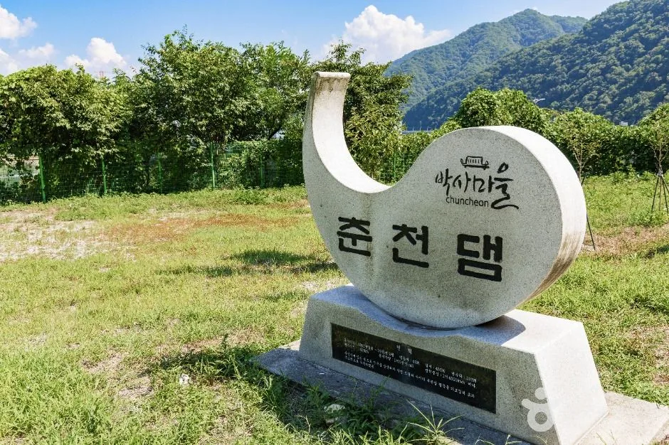 춘천_춘천호 (1)