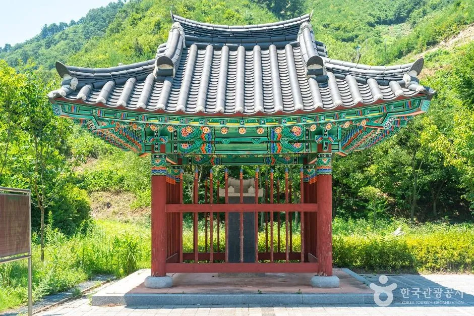 장수_의사전해산 추모비 (3)