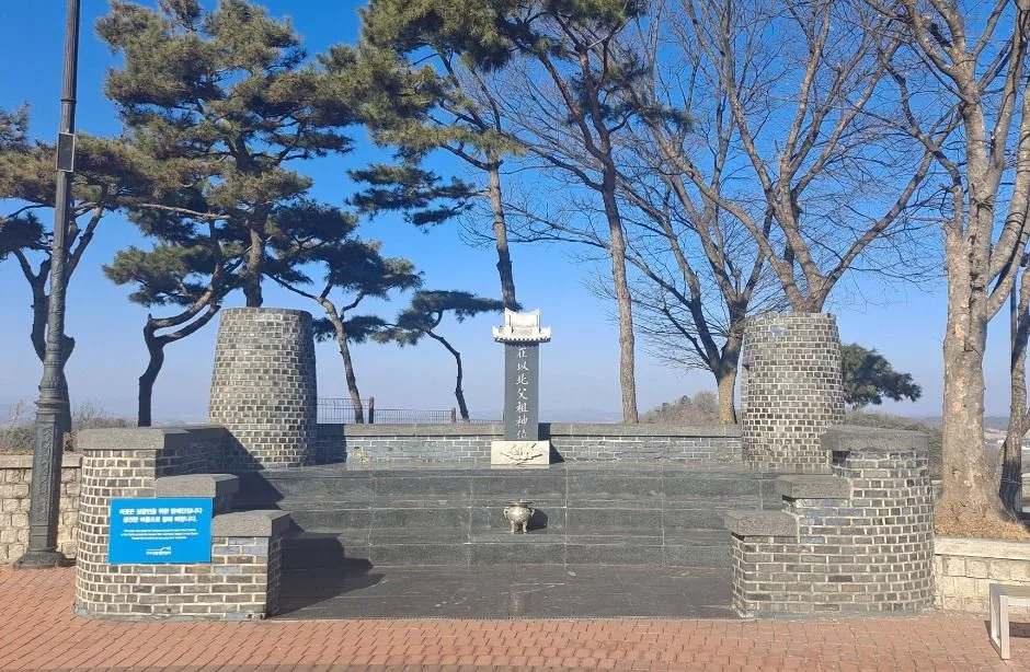 오두산 통일전망대_2