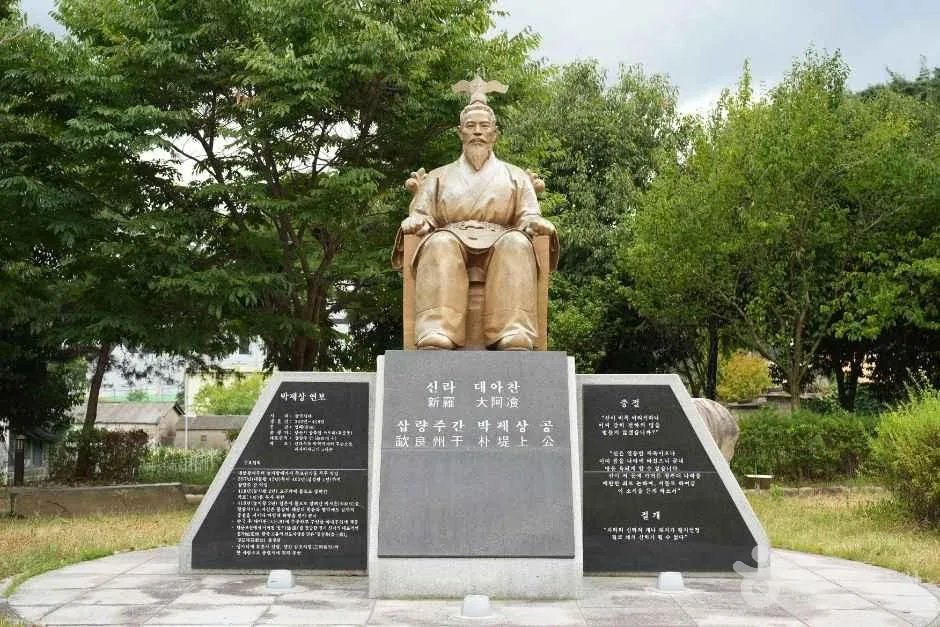 경상남도_양산_박제상 유적 효충사_박제상동상.JPG