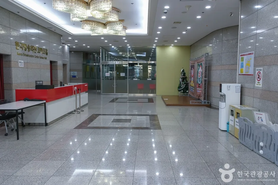 한국방송회관코바코홀 (4)