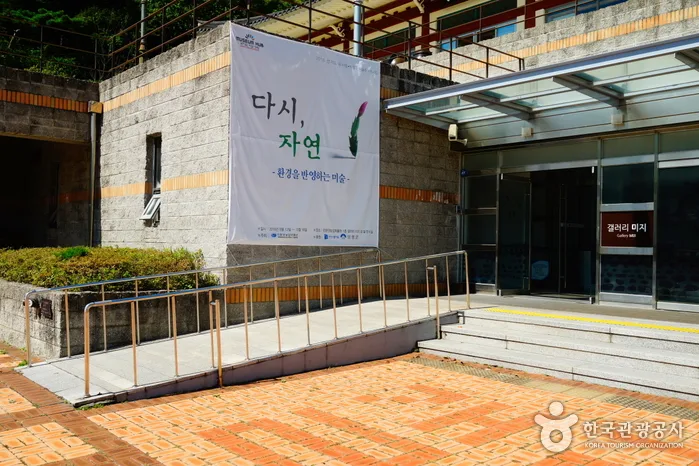 양평_용문산 (5).jpg