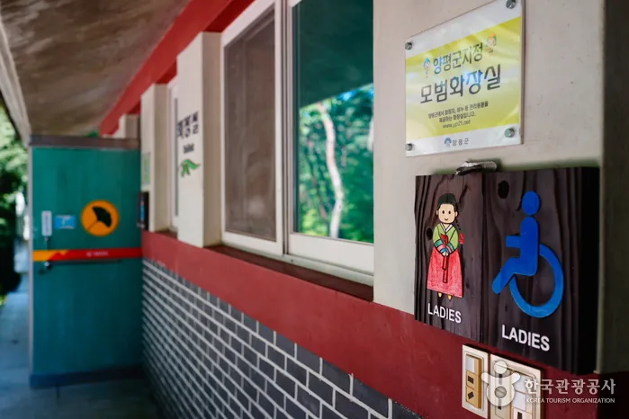 경기_용문산09