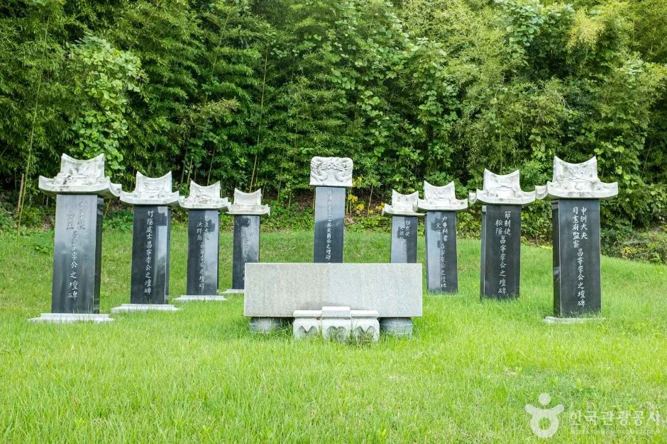 포항_학삼서원 (3)