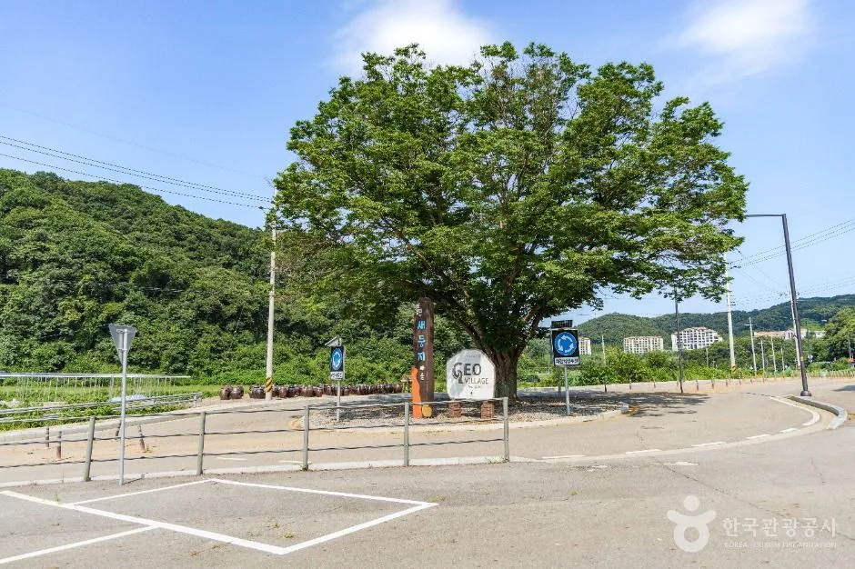 연천_새둥지마을 (7)