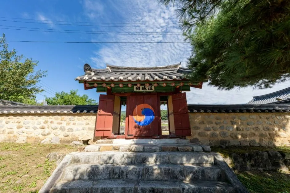 영주_영주 금성대군 신단 (6)