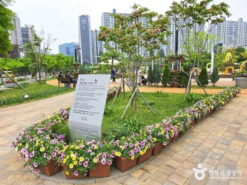 서울_문래_문래동꽃밭정원_외부_2.jpg
