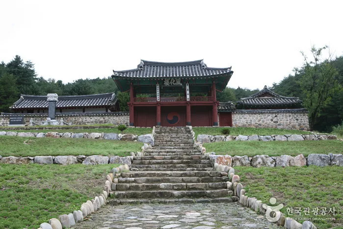 평창_평창향교 (2)