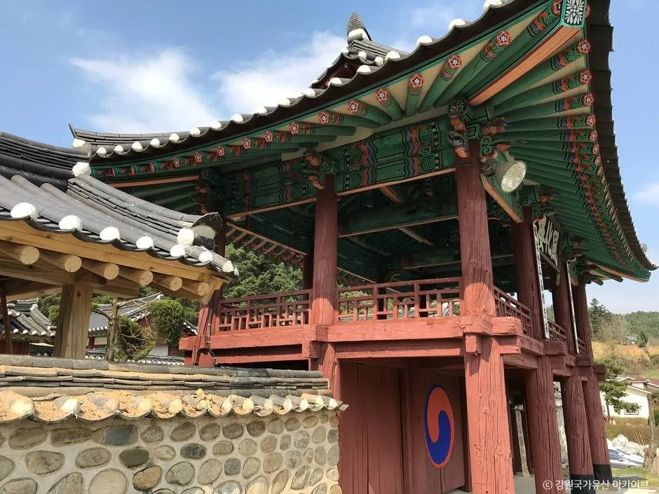 평창향교
