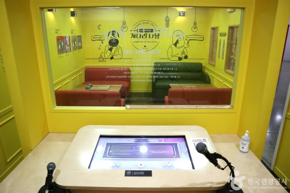 한국코미디타운_8